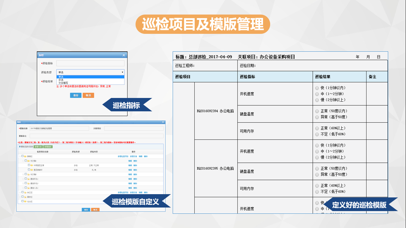 图片11.png