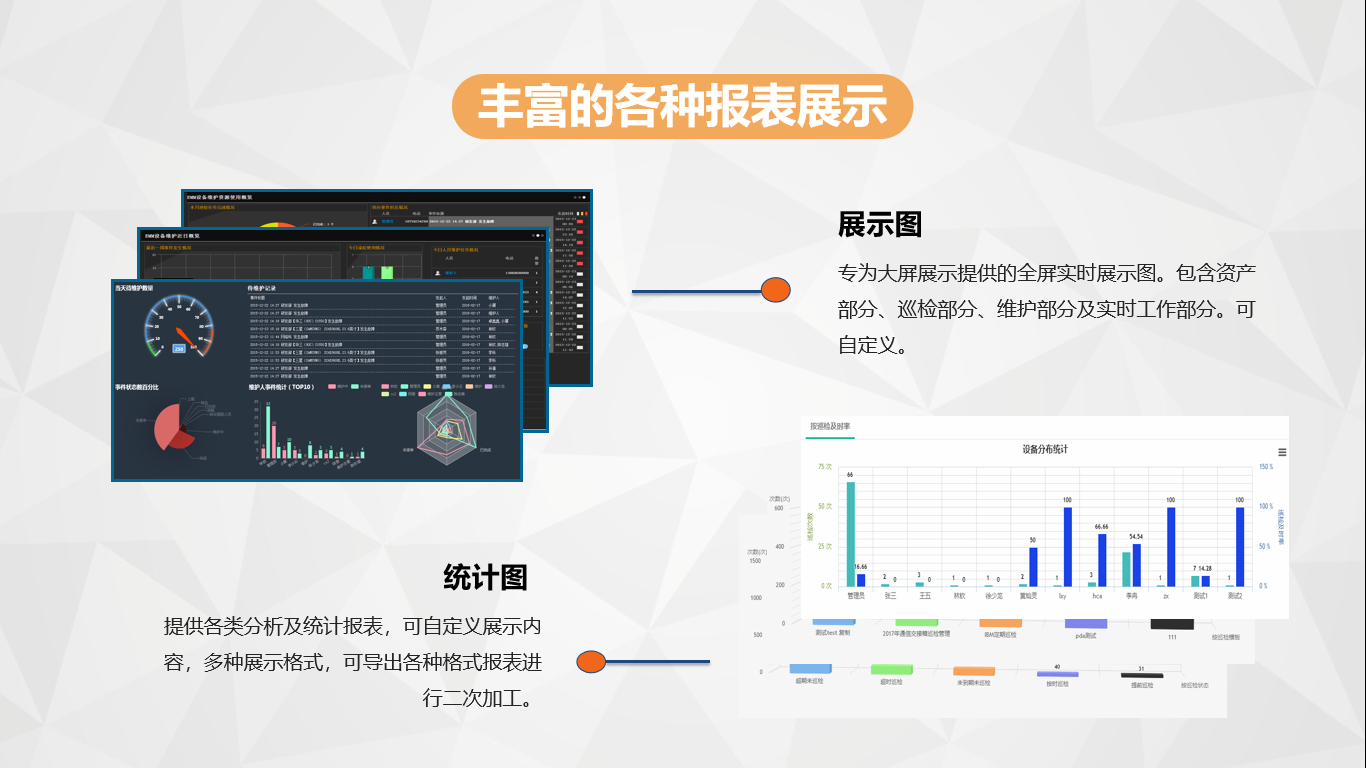 图片13.png